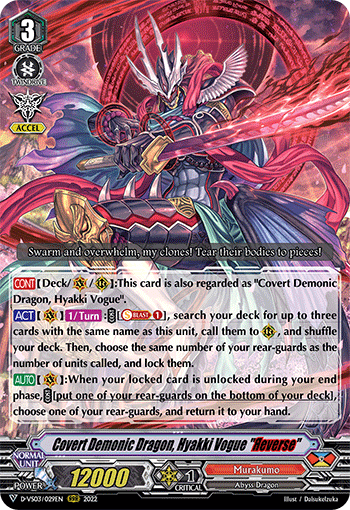 Covert Demonic Dragon, Hyakki Vogue 