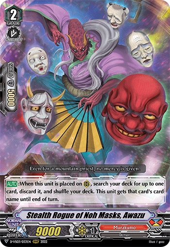 Stealth Rogue of Noh Masks, Awazu
