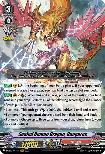 Sealed Demon Dragon, Dungaree
