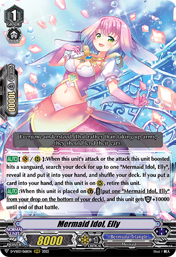 Mermaid Idol, Elly