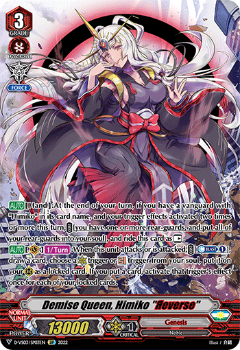 D-VS03: V Clan Collection Vol.3 (English) – Caesar Cards