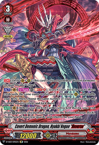 Covert Demonic Dragon, Hyakki Vogue "Яeverse"
