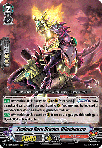 Zealous Horn Dragon, Dilophopyro
