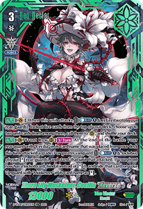 Thorn Lily Musketeer, Cecilia "Яeverse"