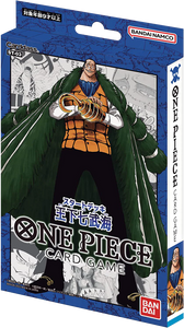 One piece tcg st-03 seven warlords of the sea