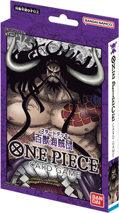 One piece tcg st-04 animal kingdom pirates