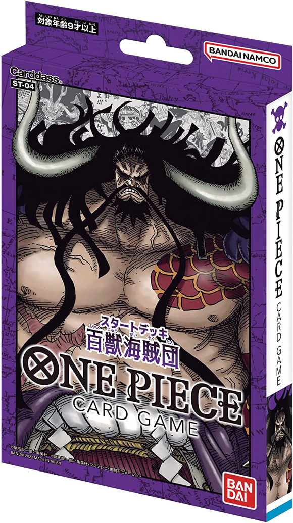 One piece tcg st-04 animal kingdom pirates