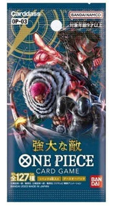 One piece tcg OP-03 Booster box ( 24 packs )