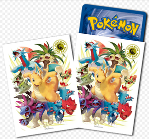Pokemon Centre Official Sleeves (64 Pieces)