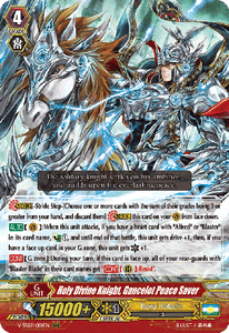 Holy Divine Knight, Gancelot Peace Saver