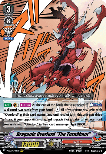 Dragonic Overlord 