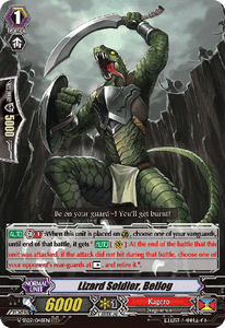 Lizard Soldier, Bellog