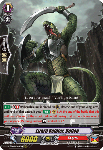 Lizard Soldier, Bellog