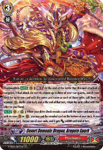Covert Demonic Dragon, Aragoto Spark