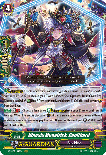Kinesis Megatrick, Coulthard