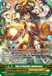 Sun of Eternity, Amaterasu